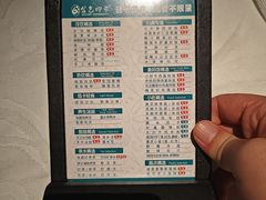 -金色印象·4K影院式足体养生(金沙店)