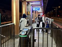 -国家植物园(地铁站)