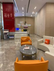 -成都艾特他整形外科医院