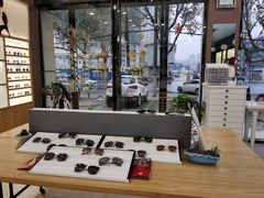 -精益眼镜(建三店)