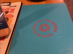 -悠航SLOWBOAT(三里屯店)