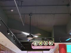 -明腾壹间茶餐厅(新都会花园广场店)