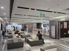 -爱康国宾体检中心(北京航天桥光耀东方分院)