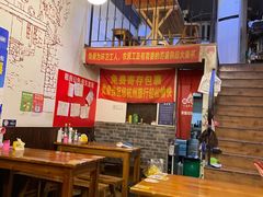 大堂-优壹佳·延边朝鲜族料理(中山北路店)
