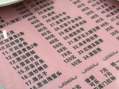 -茂隆餐厅(进贤路店)