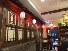 -鸭匠食府·挂炉烤鸭·新京菜(阜成路店)