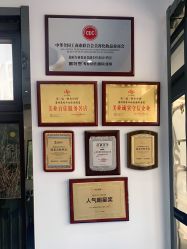 -蕾特恩专业祛痘国际连锁
