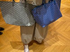 -Goyard高雅德(国贸商城店)