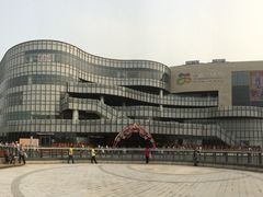 金隅嘉品mall-金隅嘉品Mall