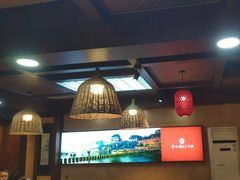 -富正毅三下锅连锁(三店)