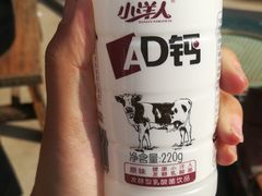 -沃尔玛购物广场(燕郊店)
