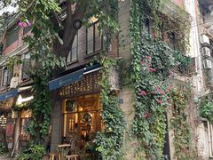 -西关84·History·Art·Cafe