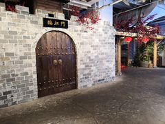 -庆合府重庆大排档(紫都城店)