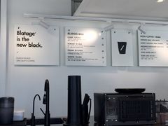 -BLATAGE COFFEE