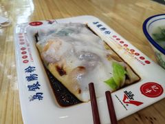 -荔银肠粉(建六店)