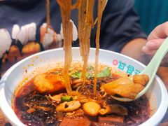 -甘食记·成都肥肠粉(汕头万象城店)