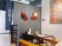 -大洋家·潮汕鱼鲜·花胶砂锅粥(天河东路店)