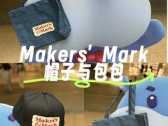 -上海长风大悦城