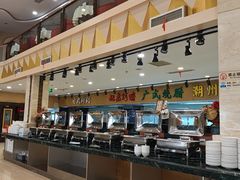 -碧中海汤泉汗蒸酒店