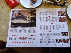 -芭夯兔·无骨兔汤锅(华阳店)