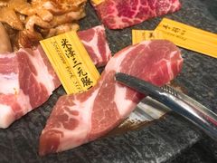 -響日本燒肉