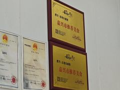 -言老头面馆(南环农贸市场店)