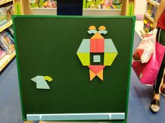 -TOYSRUS玩具反斗城(长春欧亚新生活购物广场店)