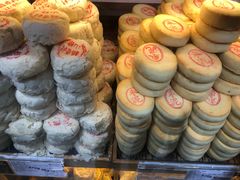 -三禾北京稻香村(北京市百货大楼店)