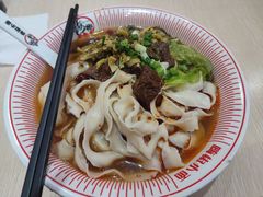 -嗨椒小面(萝岗万达店)