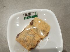 -黑窑厂糖油饼烤鸭·清真菜(黑窑厂街店)