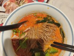 -和府捞面(曹路花园城店)