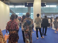 -香港会议展览中心演讲厅