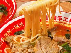 -小满手工粉(上海月星环球港店)
