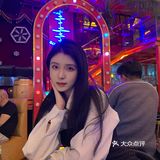 ✨五棵松一家超适合约会过生日的德式餐厅🍴