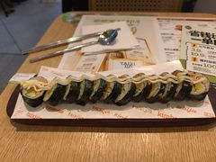 蛋黄肉松紫菜包饭-泰熙家(汉神店)