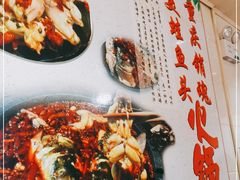 -销魂美蛙鱼头火锅(上海首店)