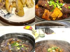 -阿龙酒煲(海宁新苑路店)