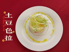 -红房子西菜馆(淮海店)