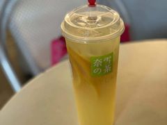霸气橙子-奈雪的茶(华强北中航城店)