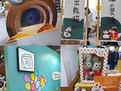 -成都世纪城新国际会展中心