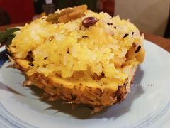菠萝饭-紫滇源云南生态菜(丹凤街店)