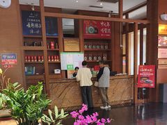 -黔蘑菇四季餐厅(观山湖店)