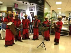 -班达拉奈克国际机场