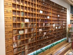 -猫的天空之城概念书店(印象城购物中心店)