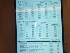 -康逸居·始于2002(海安店)