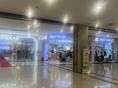 -同至人购物中心(朝阳街店)