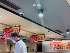 -海底捞火锅(西单店)