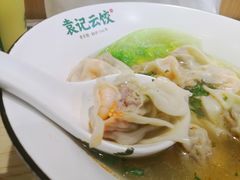 -袁记云饺(鼓楼店)