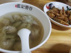 -蓝记云吞(正果店)