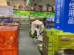 -麦德龙(闵行店)